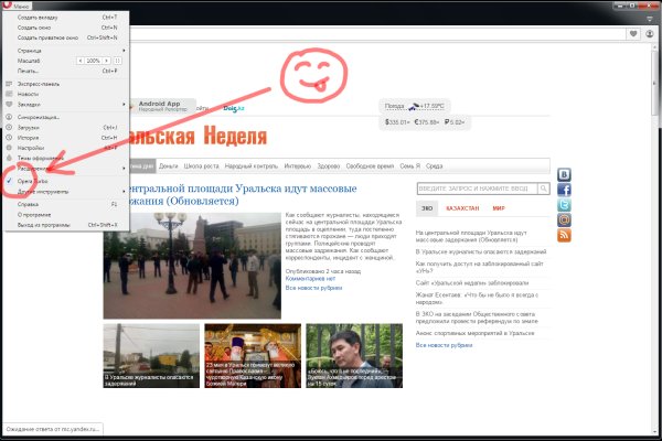 Сайт крамп официальный ссылка in.krmp.cc