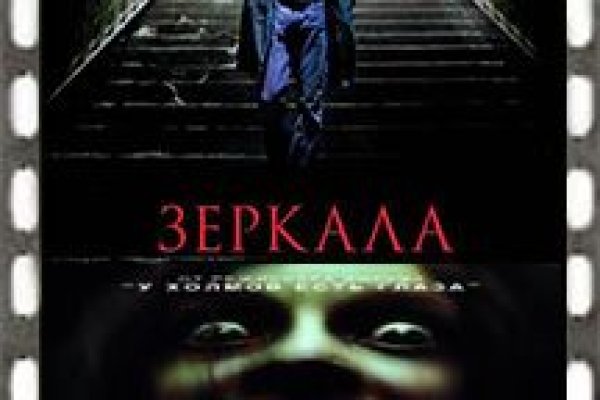Кракен сайт 1kraken me вход