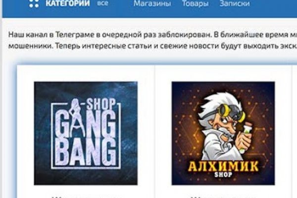 Kraken рабочее зеркало onion top