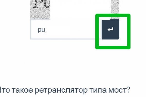 Kraken union зеркала in.krmp.cc