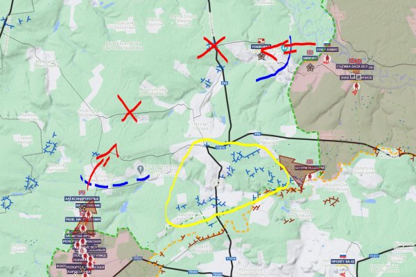 Кракен сайт войти