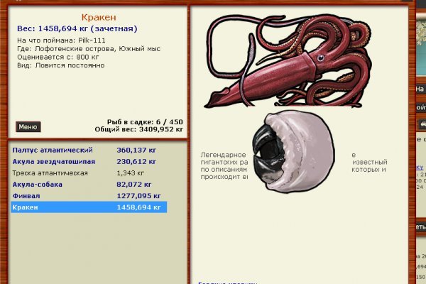 Зеркала крамп pastebin