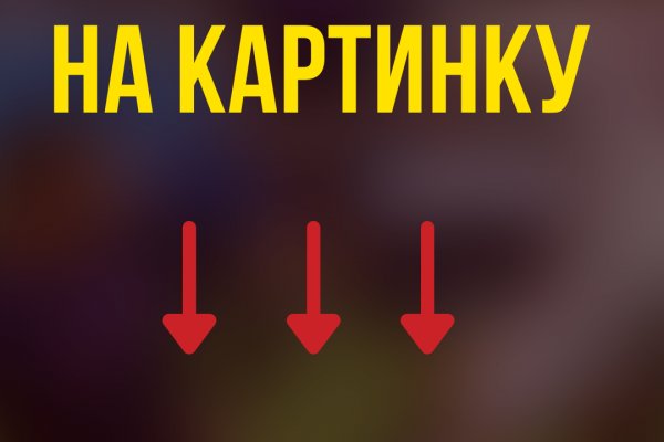 Что такое кракен 2024 маркетплейс