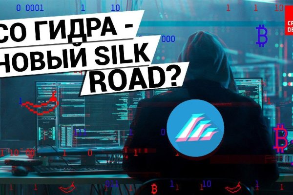 Krmp.cc kraken сайт krmp.cc