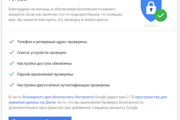 Даркнет официальный сайт вход