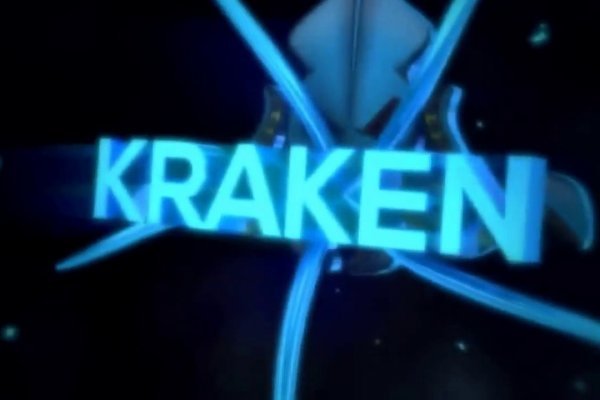 Сайт крамп http krakenclubbio