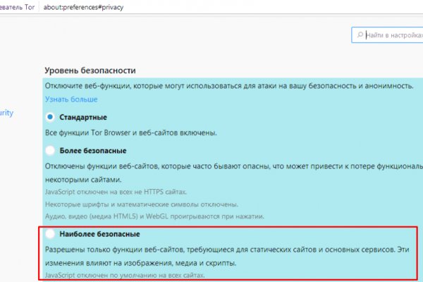 Где купить наркоты