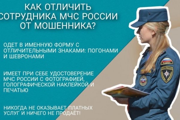 Кракен маркетплейс создатель