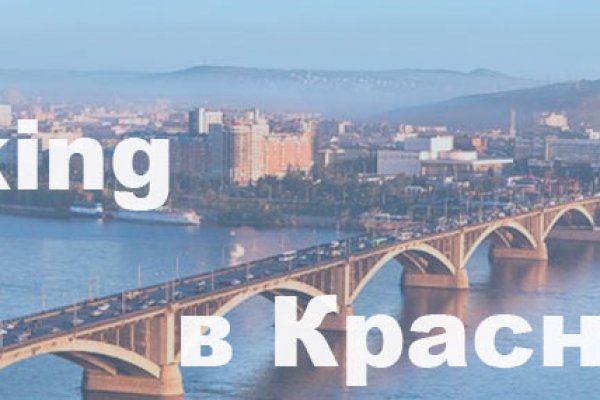 Http krmp.cc onion сайт