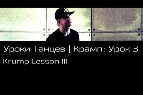 Кракен маркет даркент только через тор