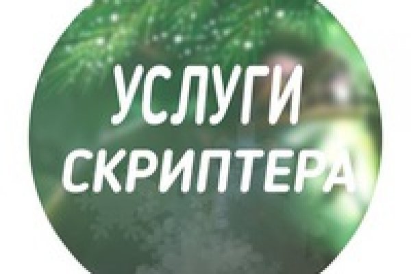 Kraken ссылка правильная krmp.cc