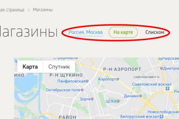 Кракен зеркало ссылка krmp.ccgroup