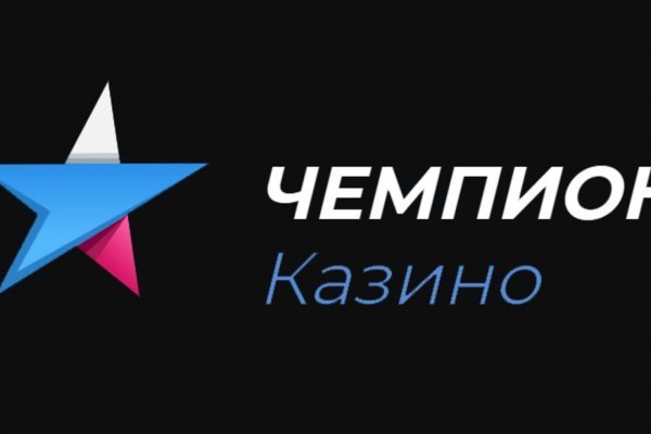 Рабочая ссылка гидры