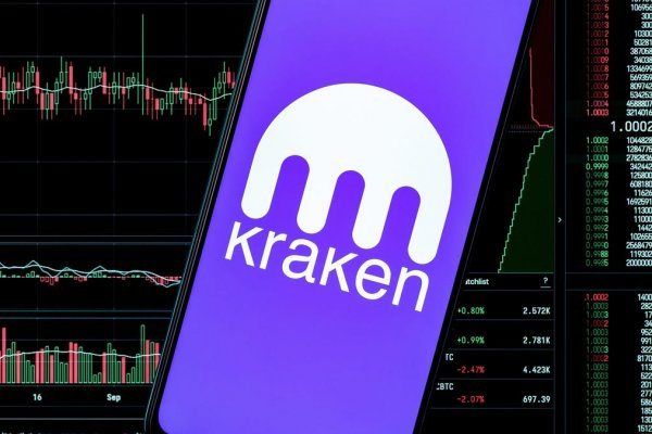 Скопировать ссылку крамп kraken ssylka onion