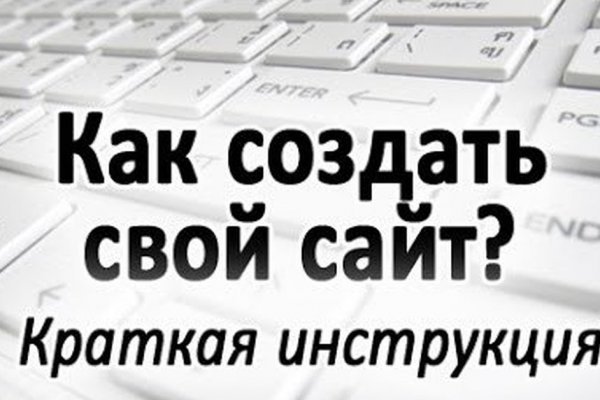 Тор зайти на kraken с телефона