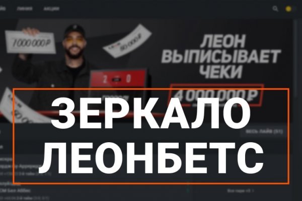 Почему не заходит на сайт кракен