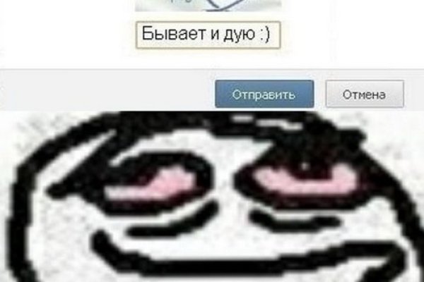 Кракен наркота