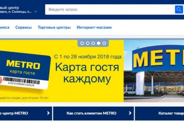 Ссылка крамп оригинальная in.kramp.cc