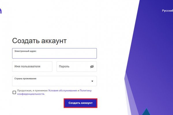 Фальшивые ссылки на kraken