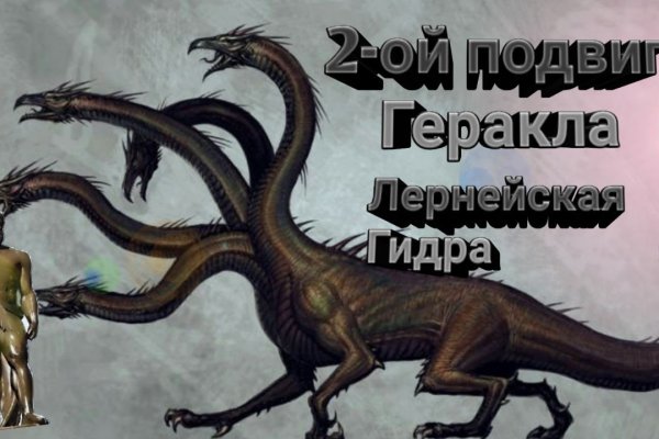 Kraken telegram канал официальный сайт