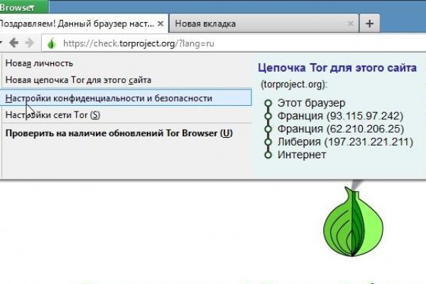 Legalrc biz зеркало