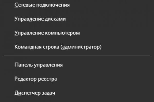 Зеркало kraken tor