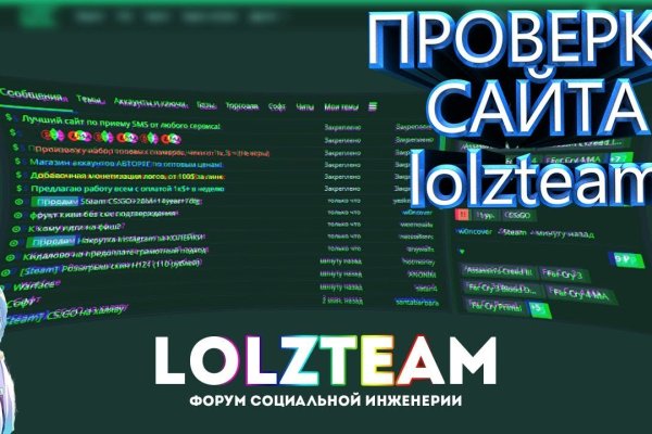 Кракен ссылка рабочая тор krmp.cc