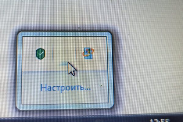 Офф сайт крамп onion top