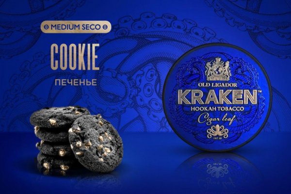 Kraken ссылка tor официальный сайт 2krn.cc