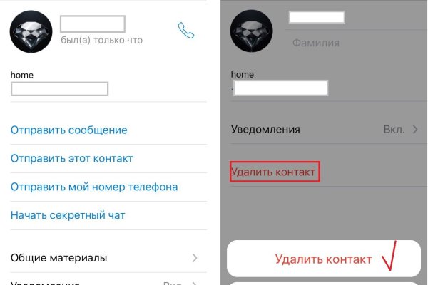 Кракен сайт ru krmp.cc