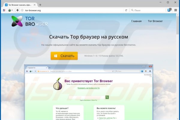 Кракен не работает вк
