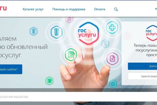 Solaris форум дарк нет
