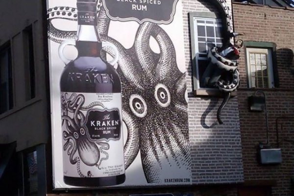 Kraken 13at сайт